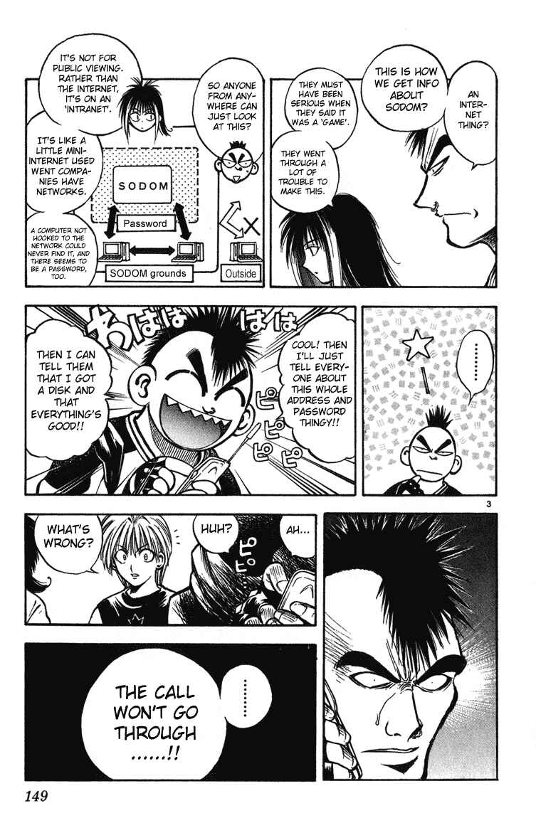 Flame of Recca Chapter 246 - Page 3
