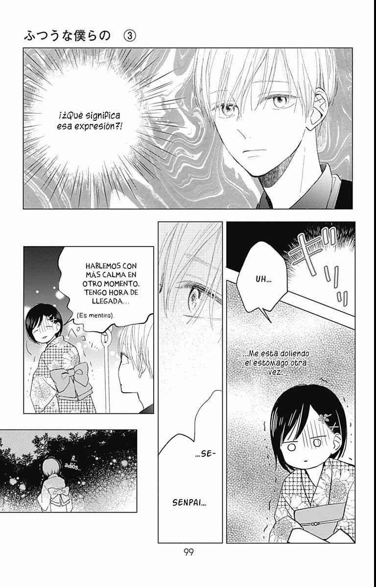 Futsuu na Bokura no Chapter 11 - Page 10