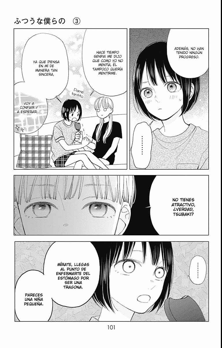 Futsuu na Bokura no Chapter 11 - Page 12