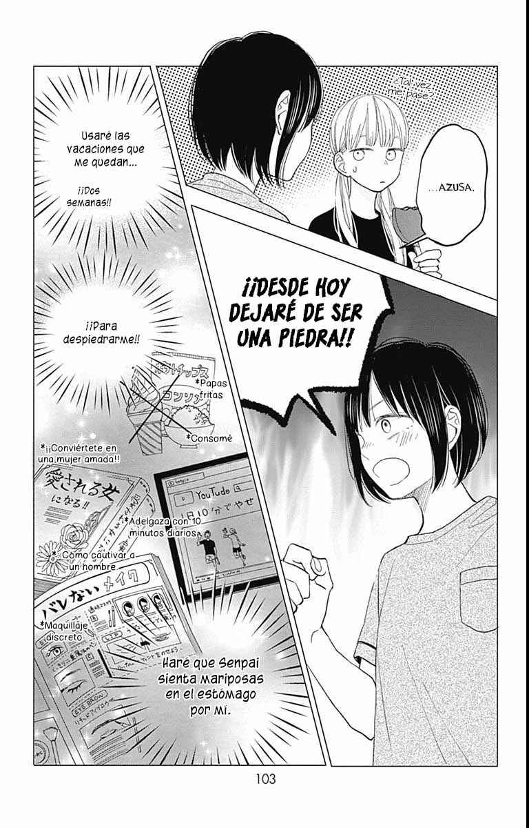 Futsuu na Bokura no Chapter 11 - Page 14