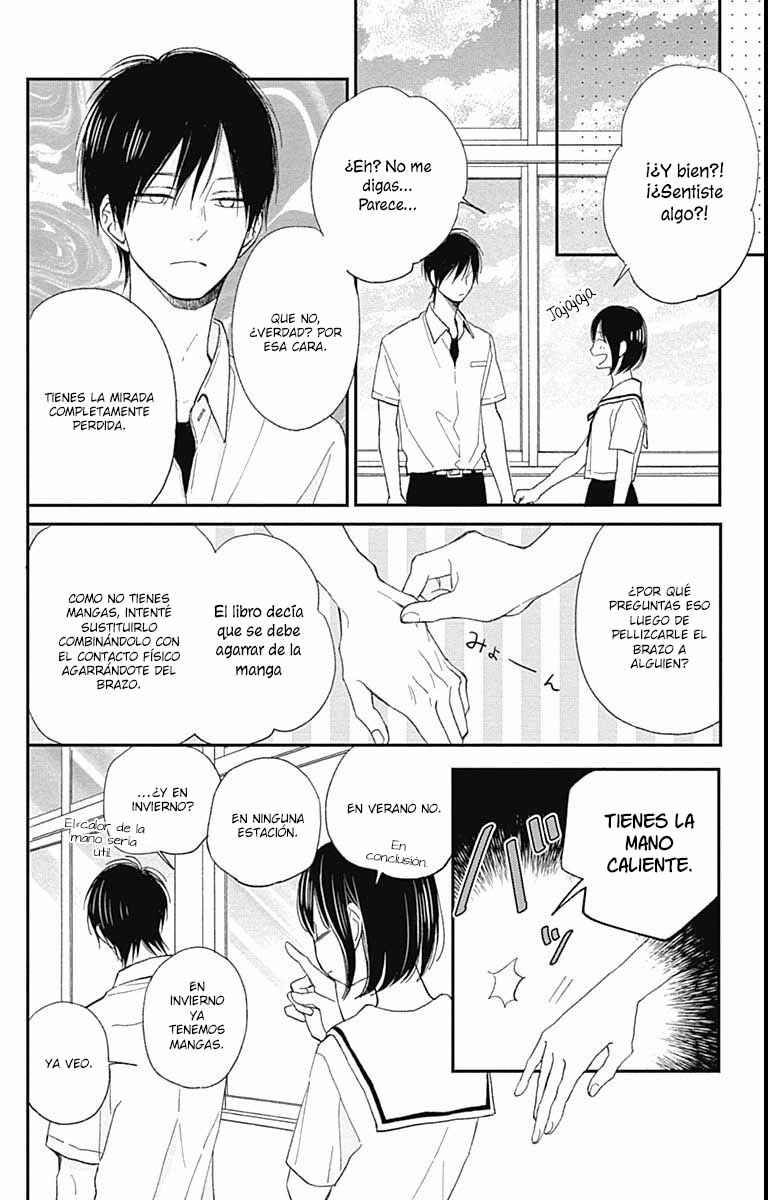 Futsuu na Bokura no Chapter 11 - Page 15