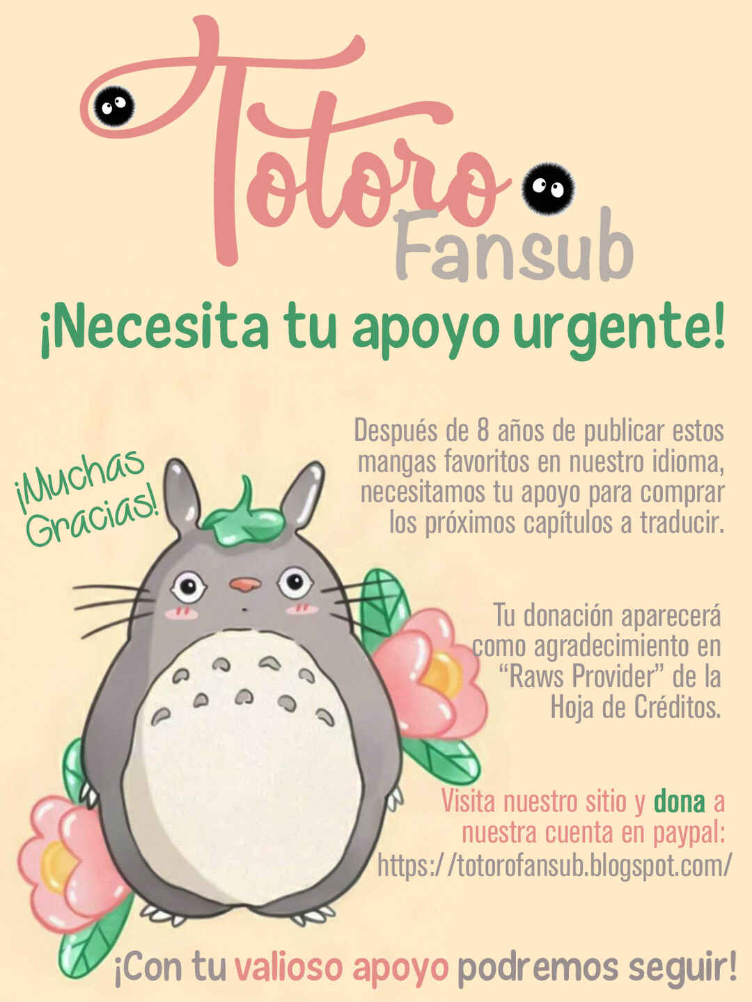 Futsuu na Bokura no Chapter 11 - Page 2