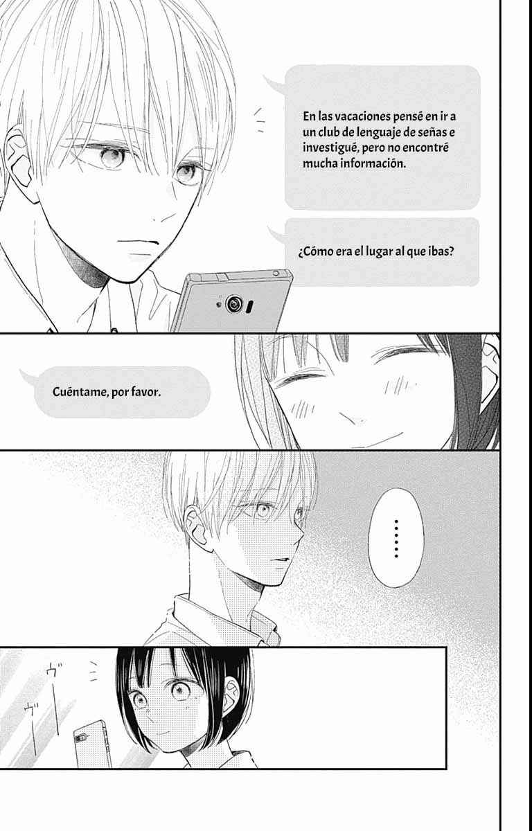 Futsuu na Bokura no Chapter 11 - Page 24