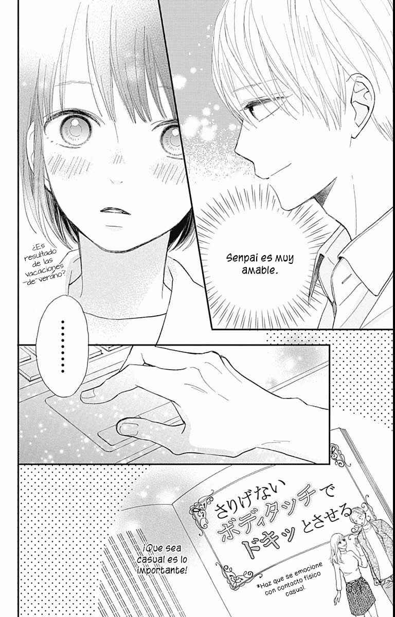 Futsuu na Bokura no Chapter 11 - Page 29