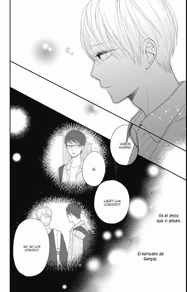 Futsuu na Bokura no Chapter 11 - Page 33