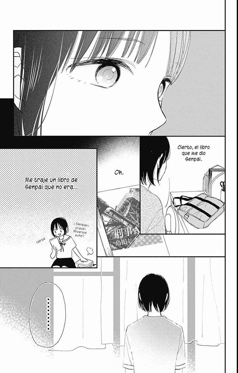 Futsuu na Bokura no Chapter 11 - Page 34
