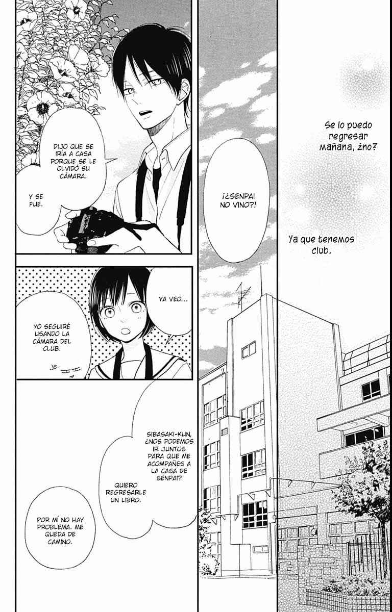 Futsuu na Bokura no Chapter 11 - Page 35