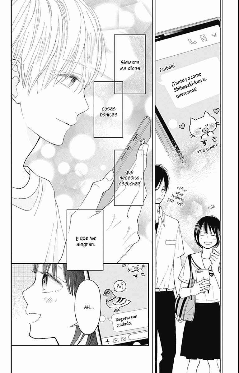 Futsuu na Bokura no Chapter 11 - Page 43