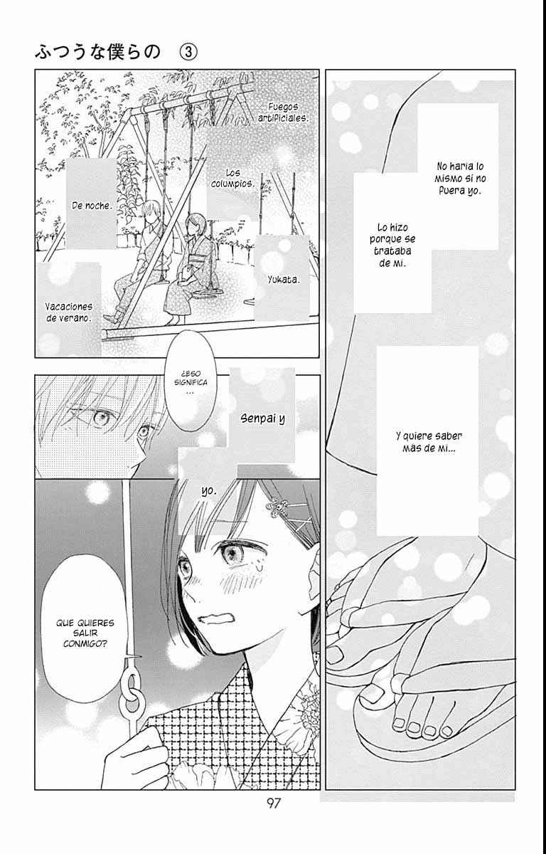 Futsuu na Bokura no Chapter 11 - Page 8