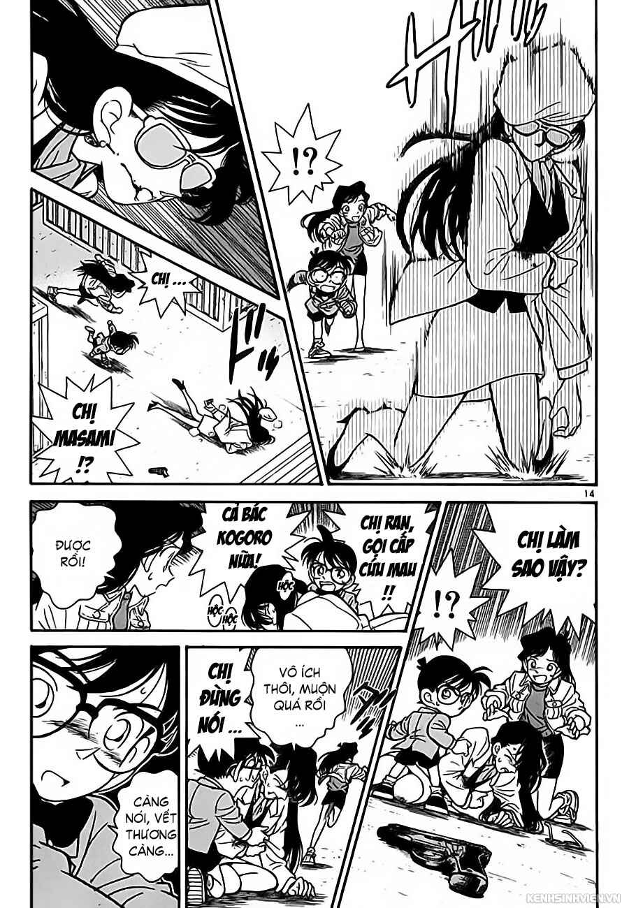 Meitantei Conan vs. Kuro-zukume no Otokotachi Chapter 2 - Page 13