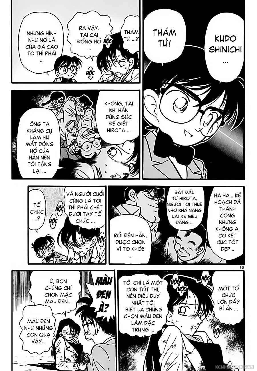 Meitantei Conan vs. Kuro-zukume no Otokotachi Chapter 2 - Page 15