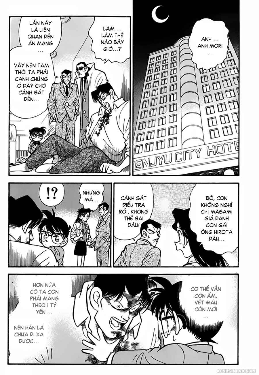 Meitantei Conan vs. Kuro-zukume no Otokotachi Chapter 2 - Page 5