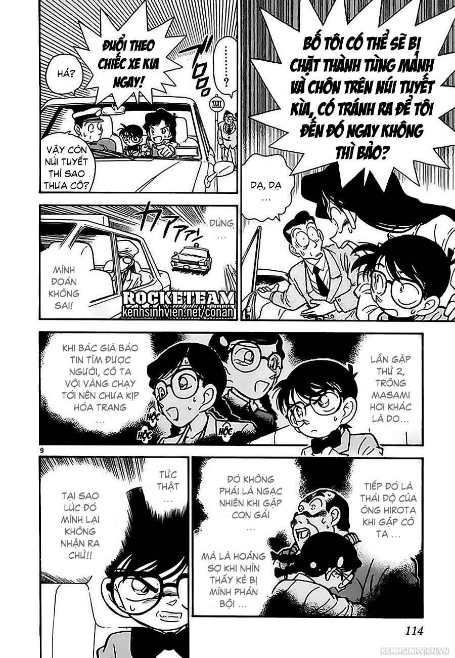 Meitantei Conan vs. Kuro-zukume no Otokotachi Chapter 2 - Page 8