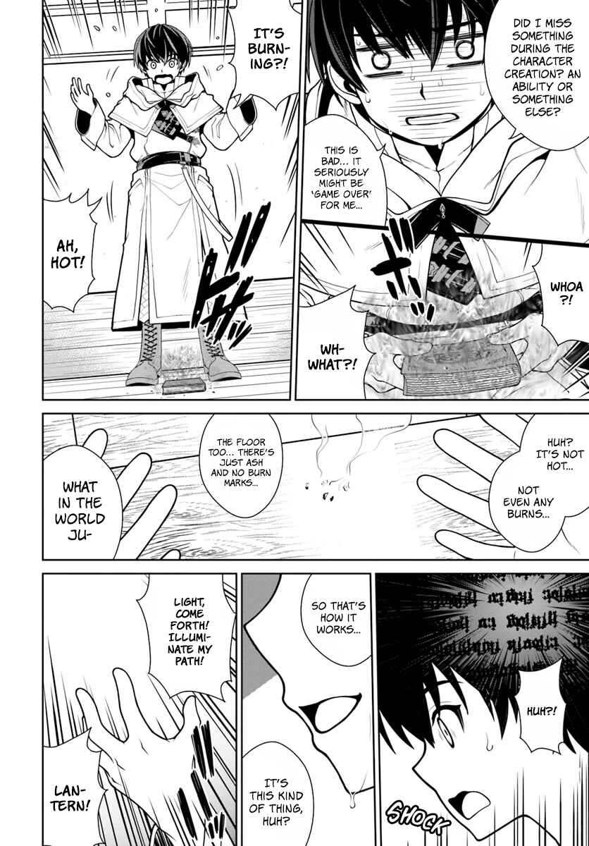 Gokufuri Kyohi Shite Tesaguri Start! - Tokka Shinai Healer, Nakama to Wakarete Tabi ni Deru Chapter 2 - Page 21