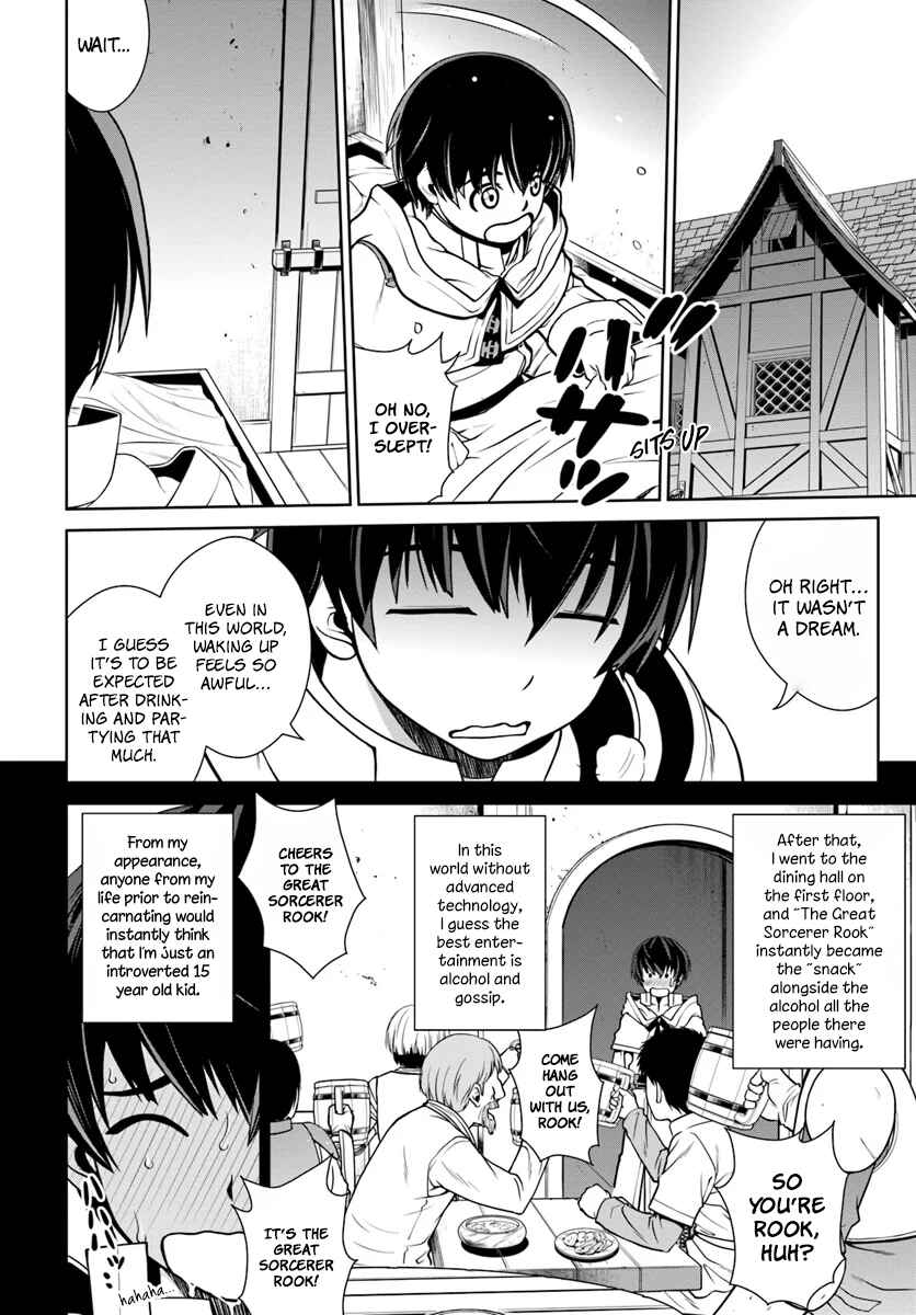Gokufuri Kyohi Shite Tesaguri Start! - Tokka Shinai Healer, Nakama to Wakarete Tabi ni Deru Chapter 2 - Page 23