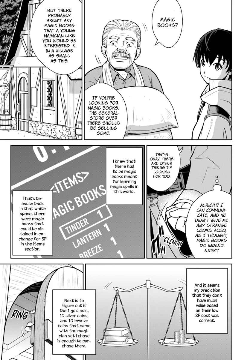 Gokufuri Kyohi Shite Tesaguri Start! - Tokka Shinai Healer, Nakama to Wakarete Tabi ni Deru Chapter 2 - Page 6