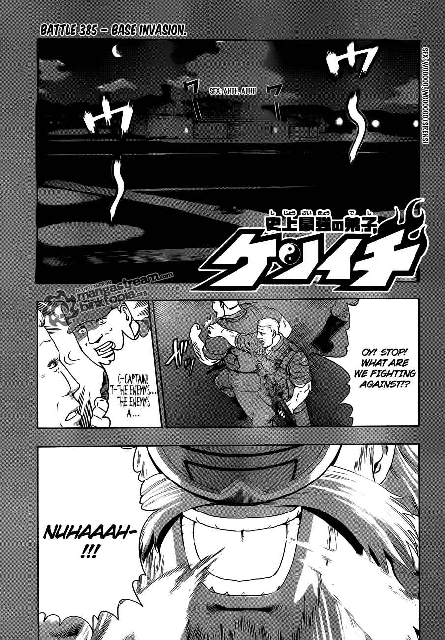 Shijou Saikyou no Deshi Kenichi Chapter 385 - Page 1