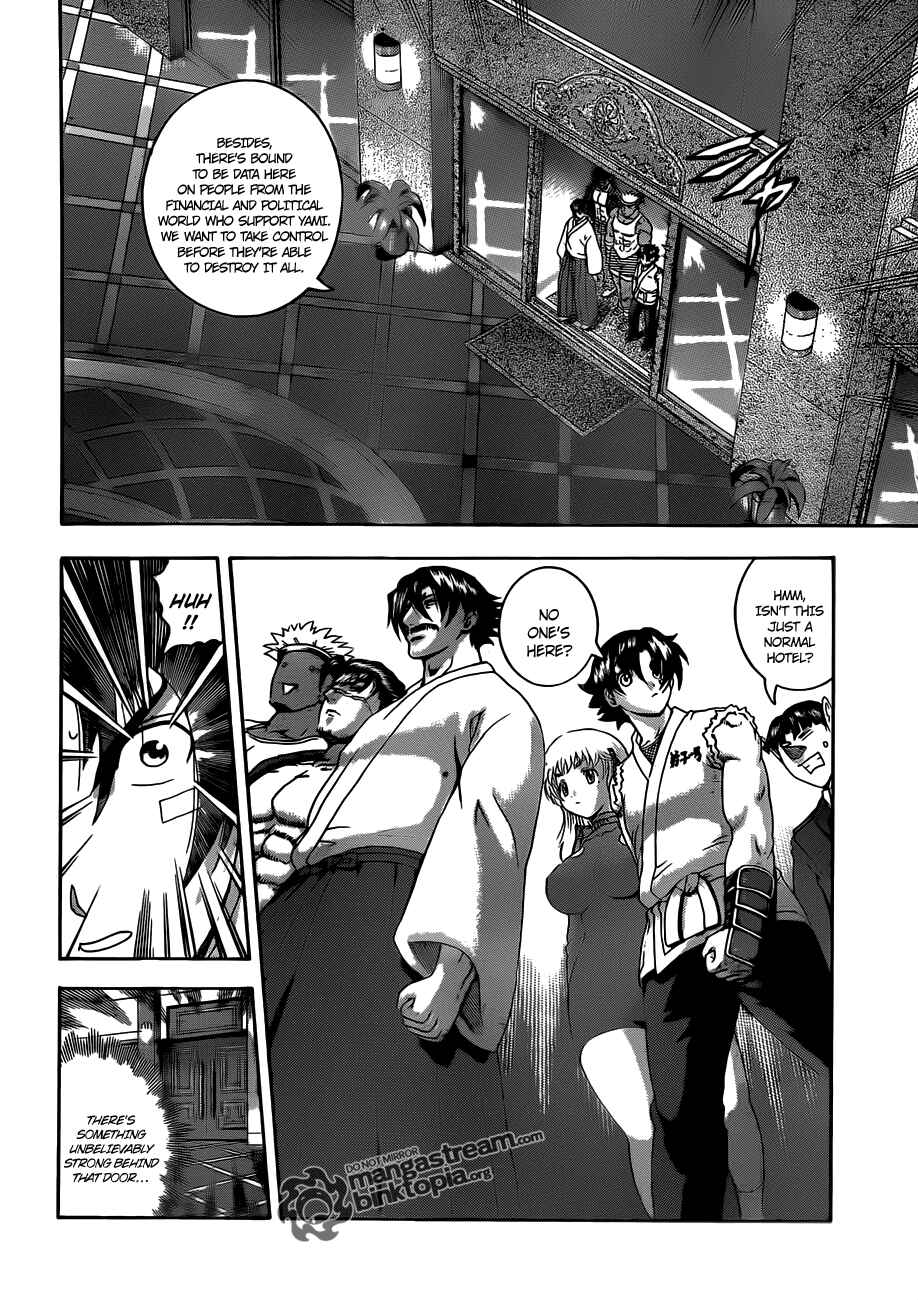Shijou Saikyou no Deshi Kenichi Chapter 385 - Page 10