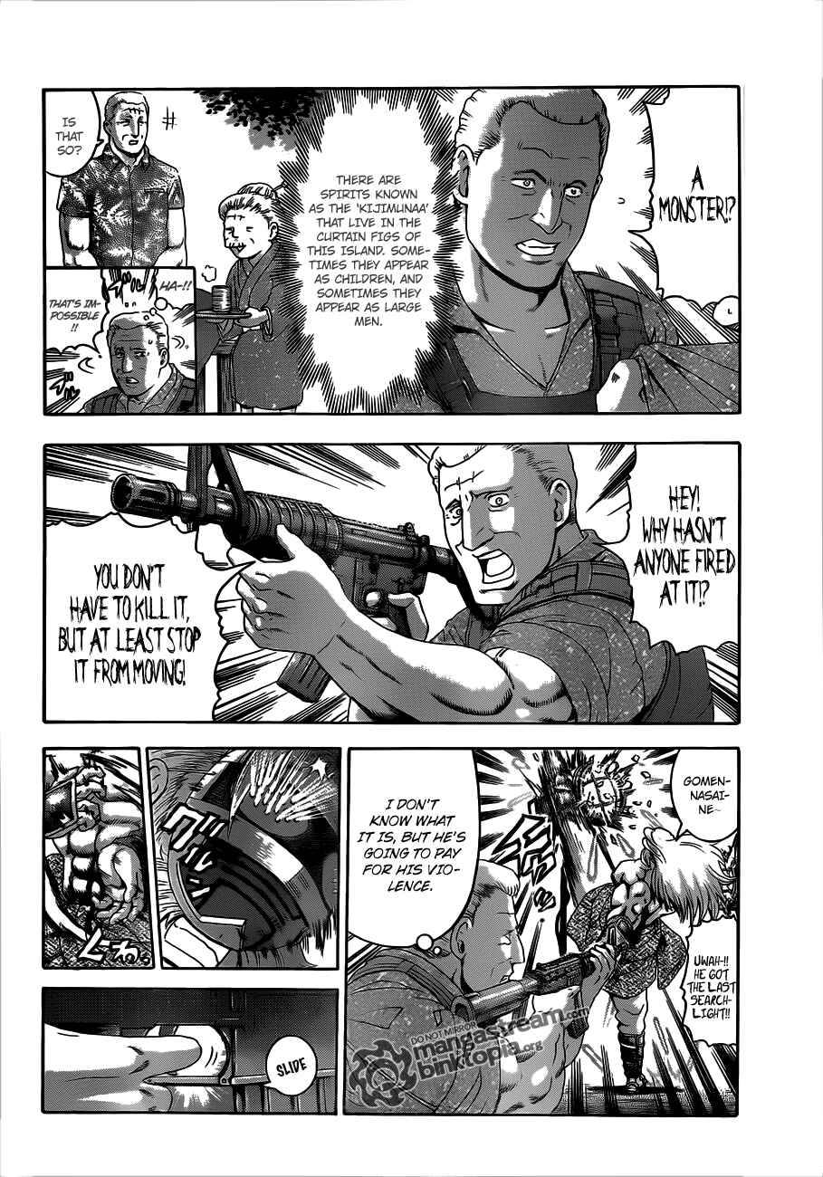 Shijou Saikyou no Deshi Kenichi Chapter 385 - Page 3