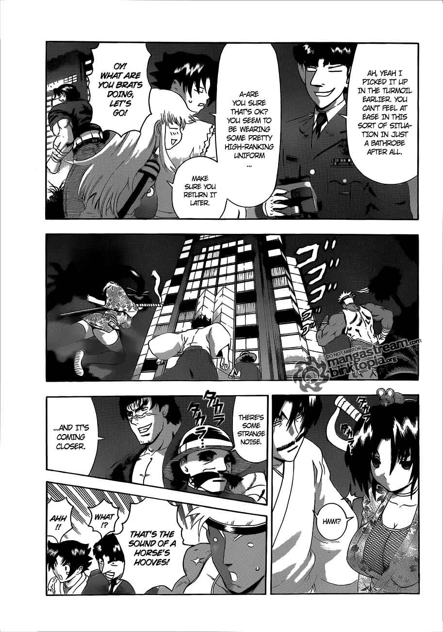 Shijou Saikyou no Deshi Kenichi Chapter 385 - Page 6