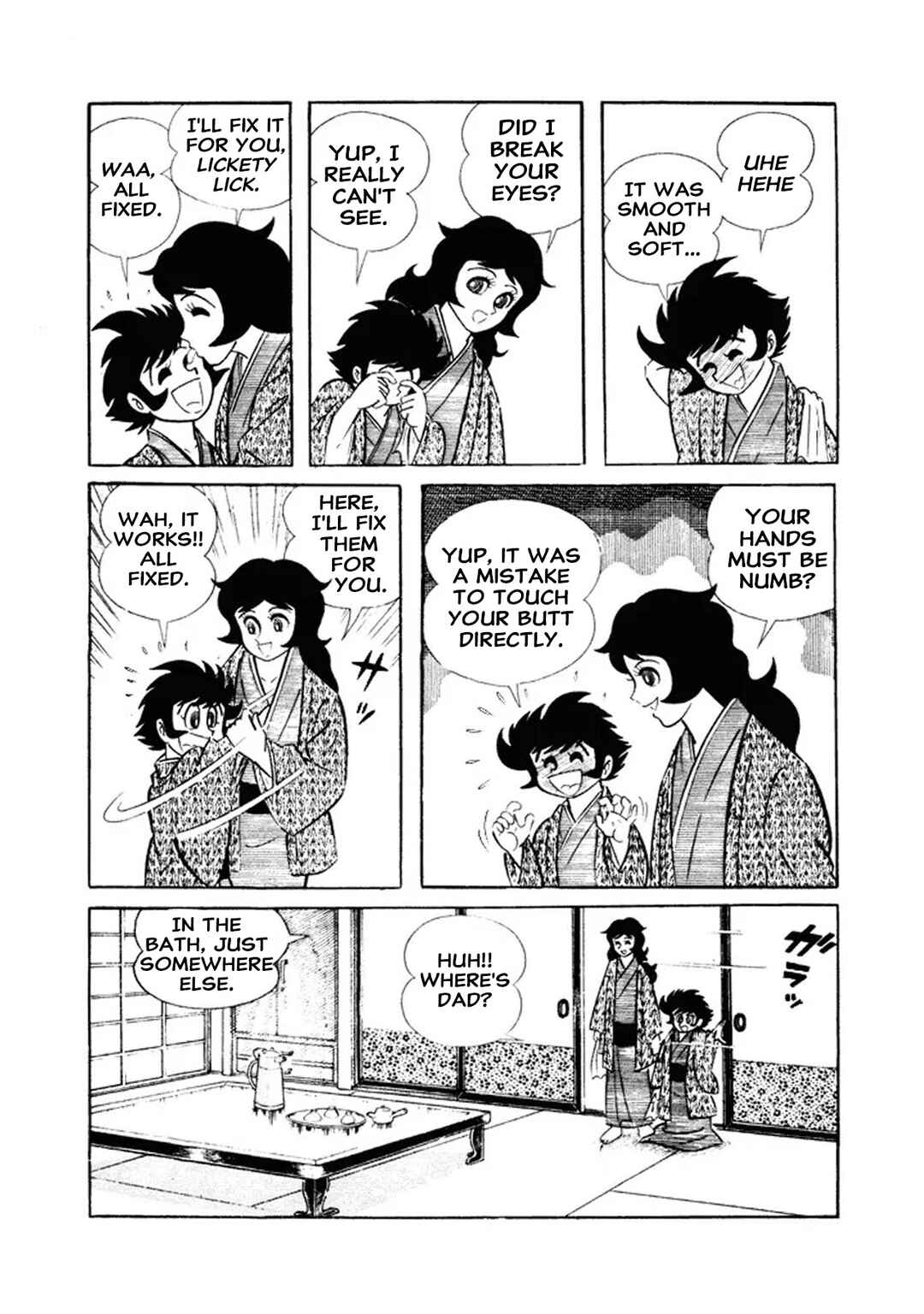I Am Sukeban Chapter 27 - Page 12