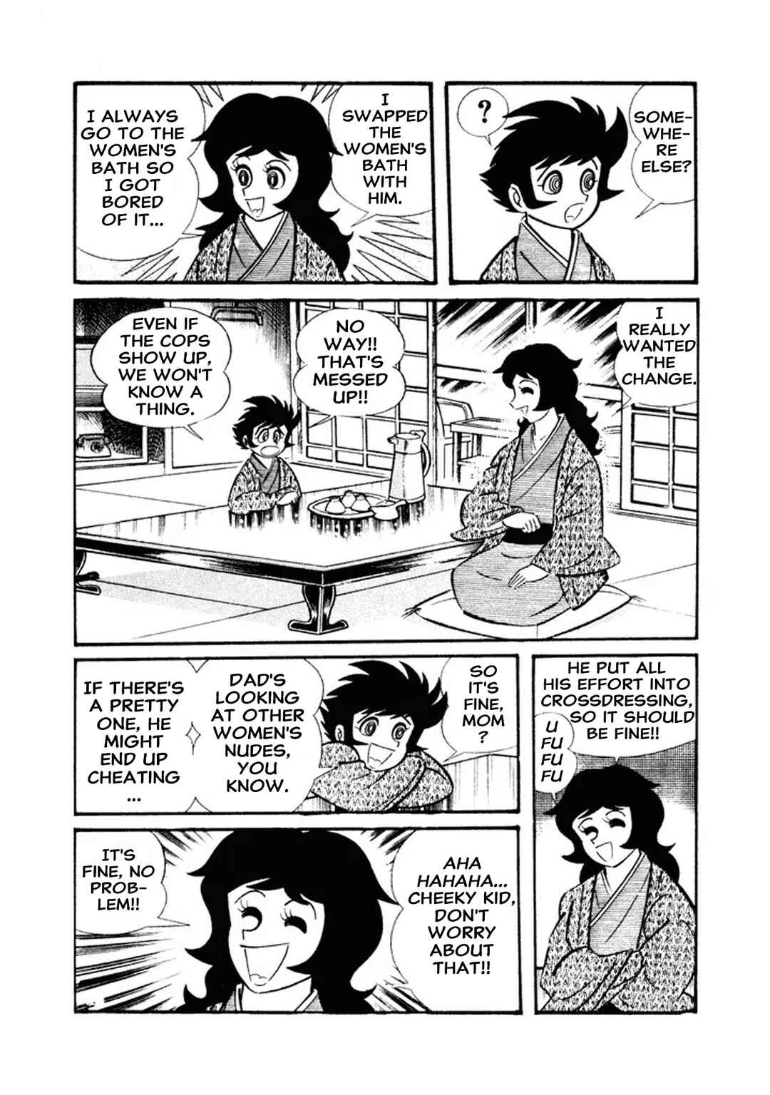 I Am Sukeban Chapter 27 - Page 13