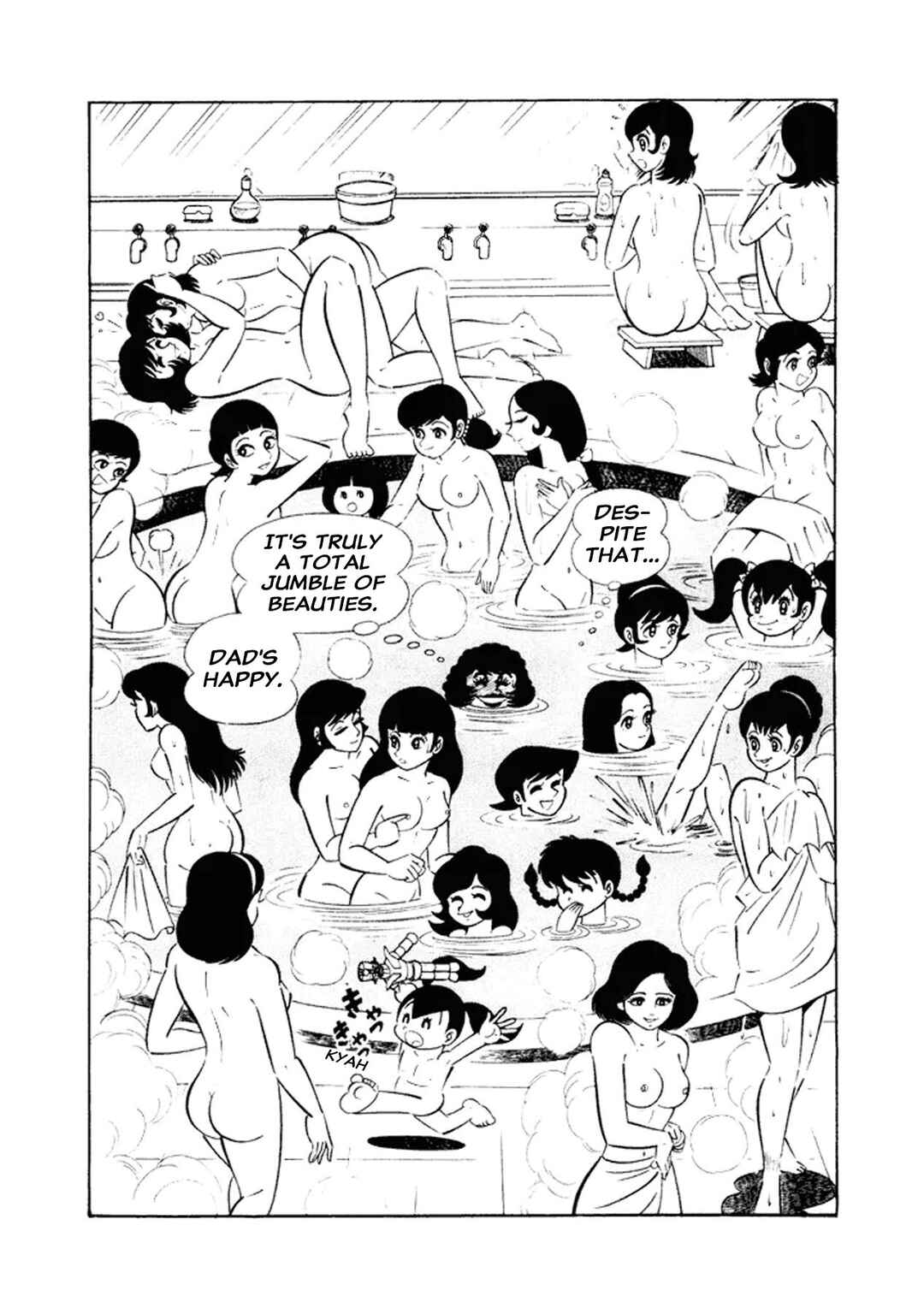 I Am Sukeban Chapter 27 - Page 15