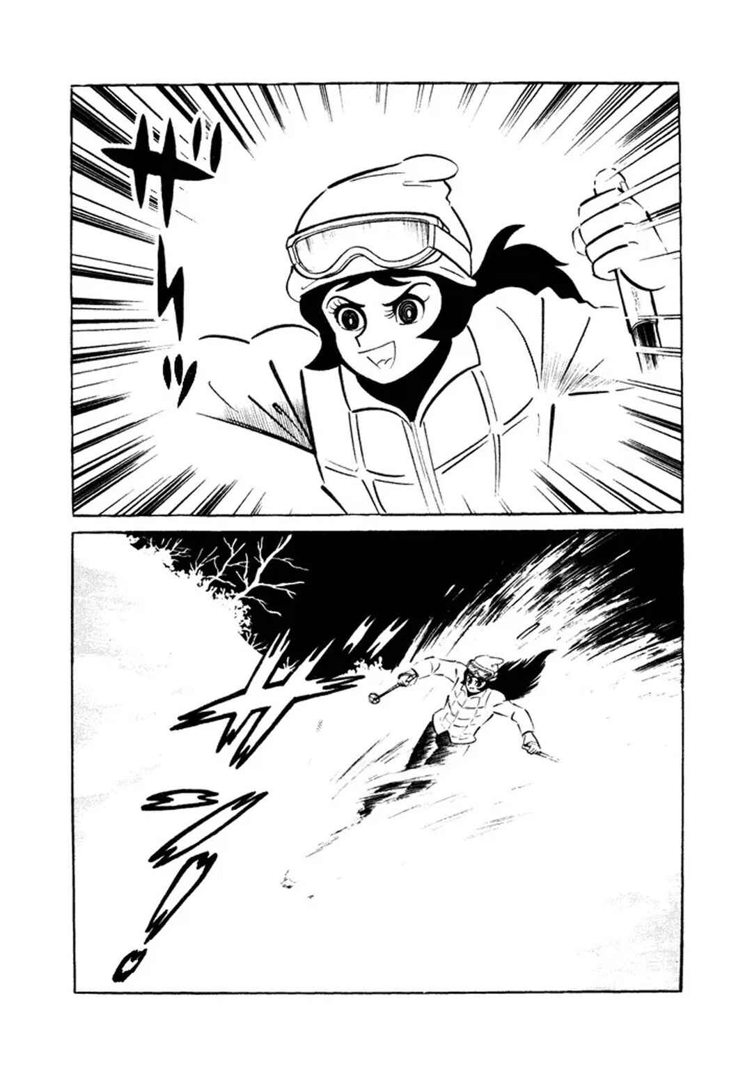 I Am Sukeban Chapter 27 - Page 18
