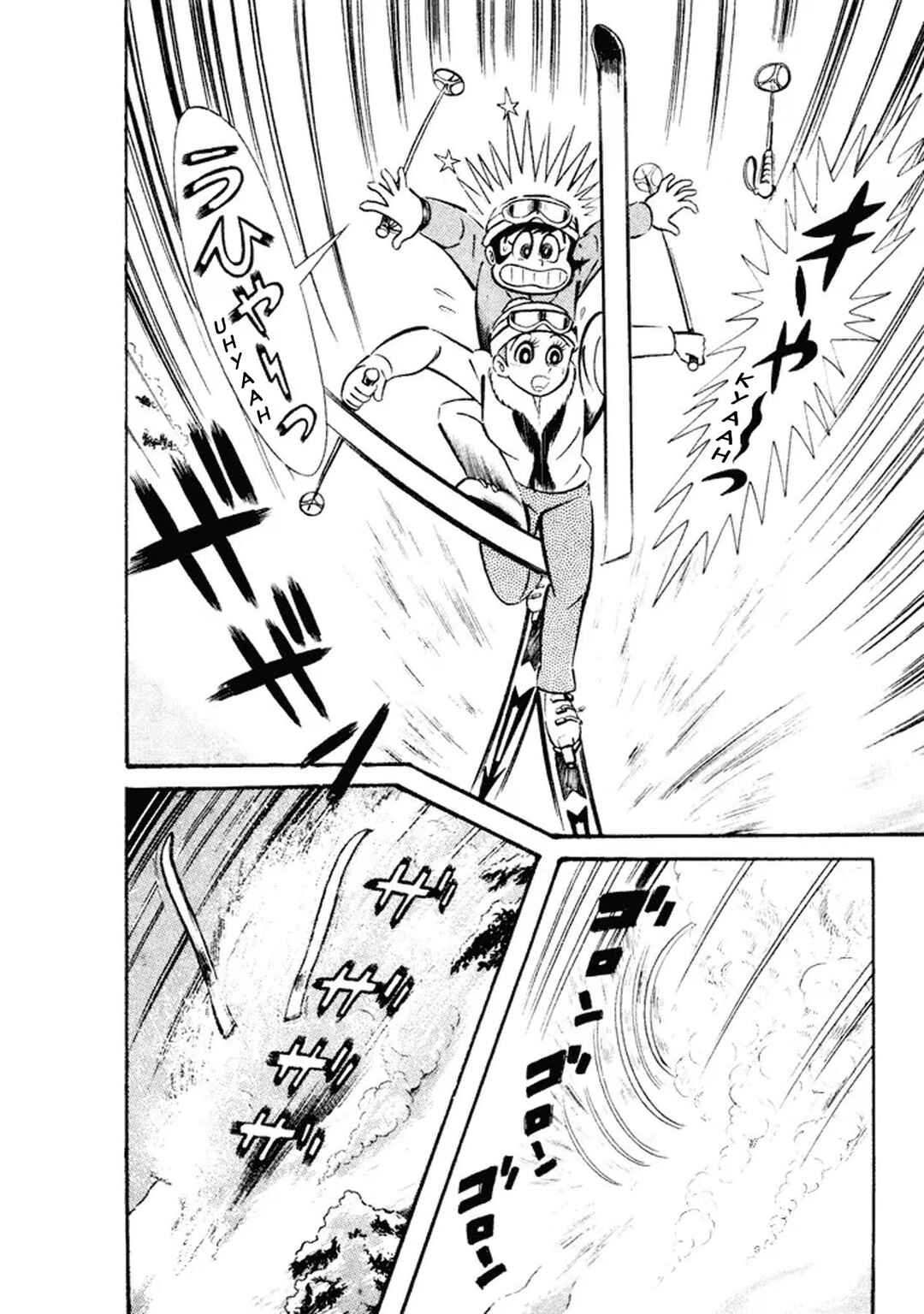 I Am Sukeban Chapter 27 - Page 26
