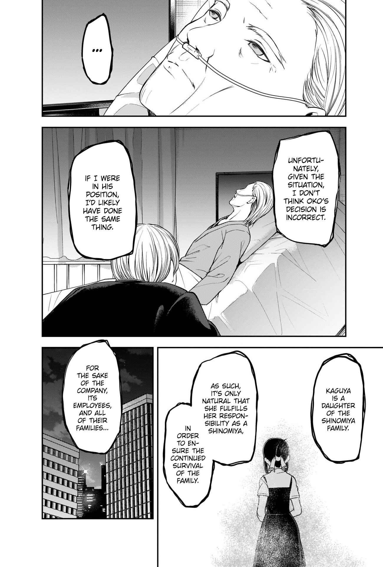 Kaguya-sama: Love Is War Chapter 253 - Page 12