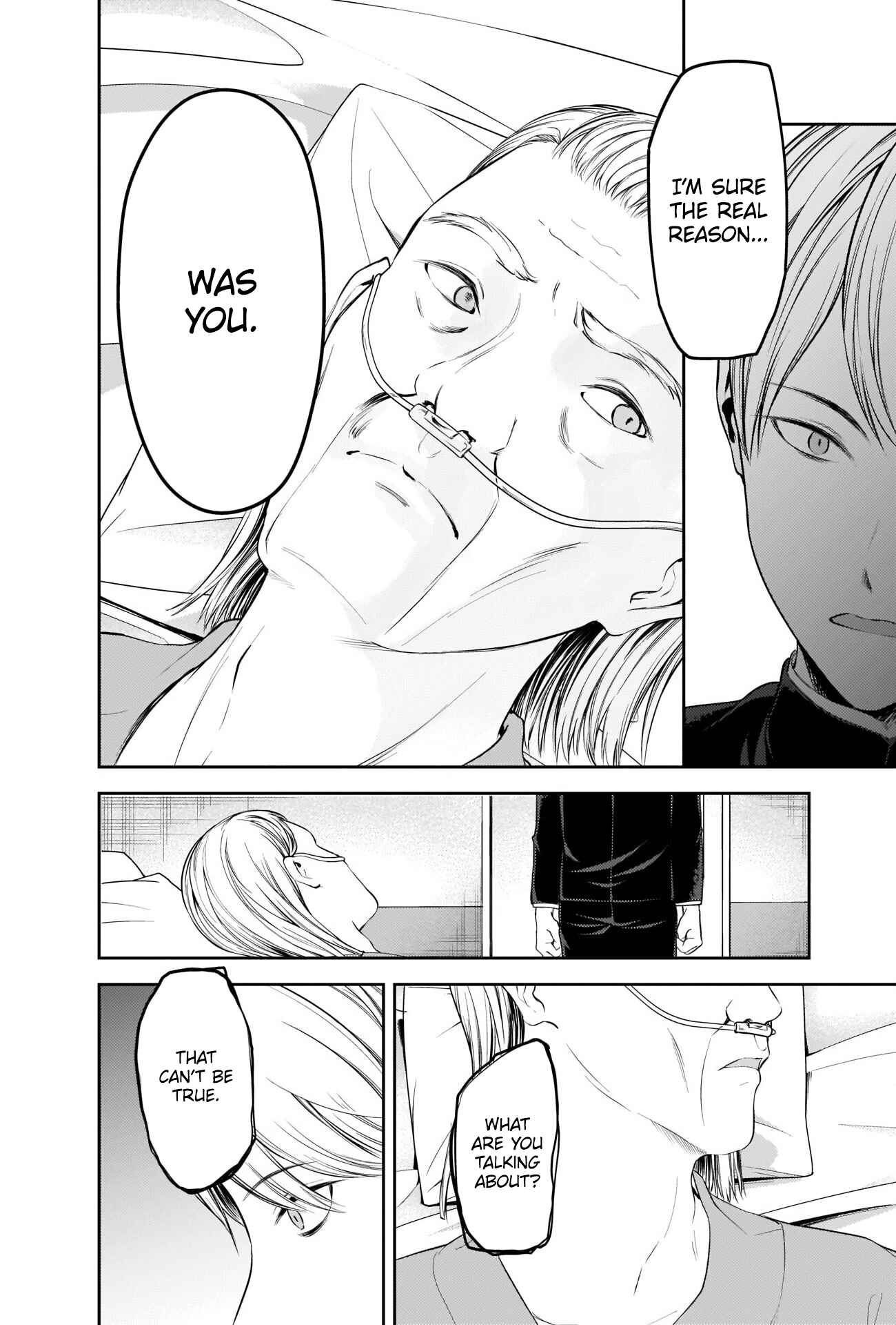 Kaguya-sama: Love Is War Chapter 253 - Page 14