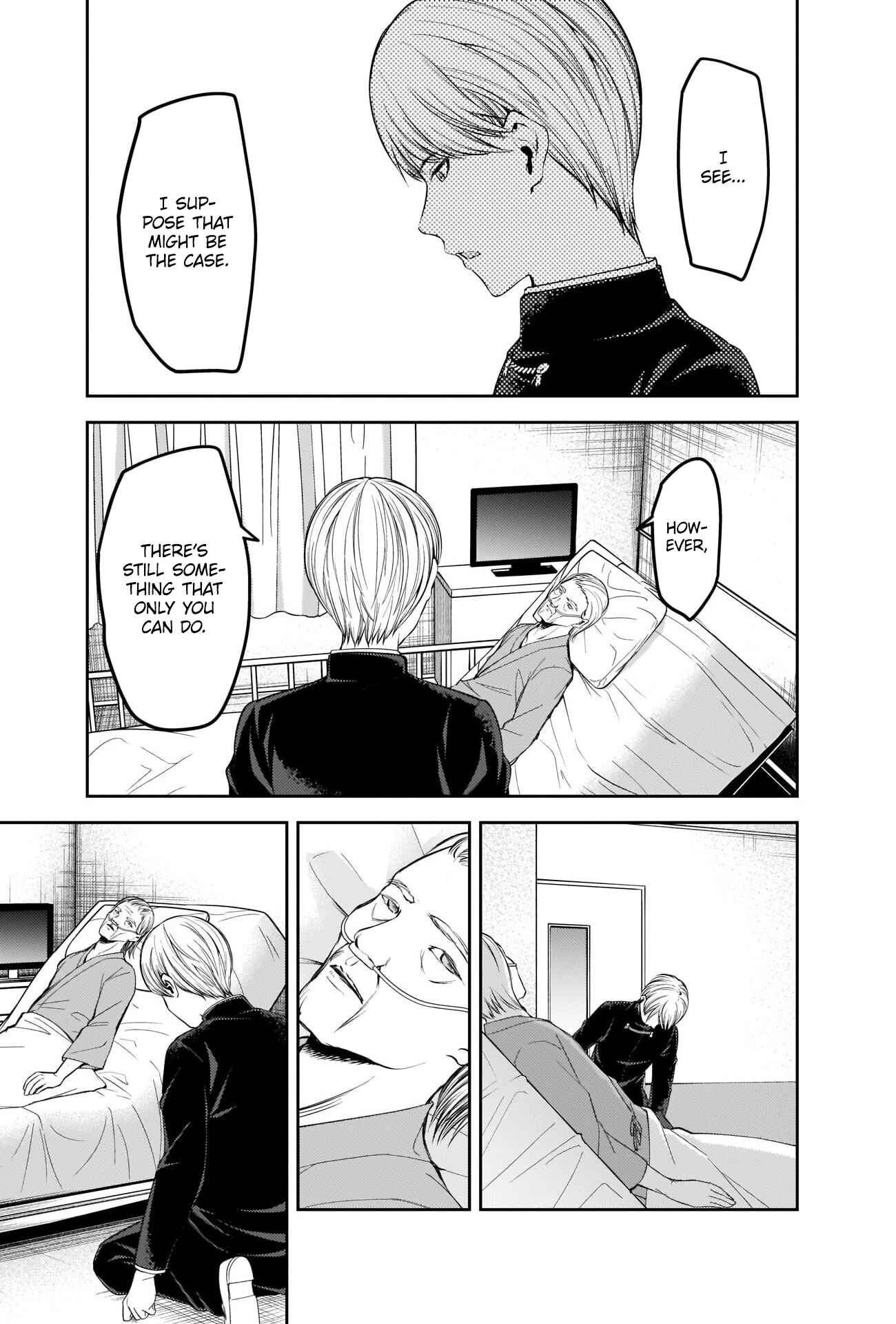 Kaguya-sama: Love Is War Chapter 253 - Page 5