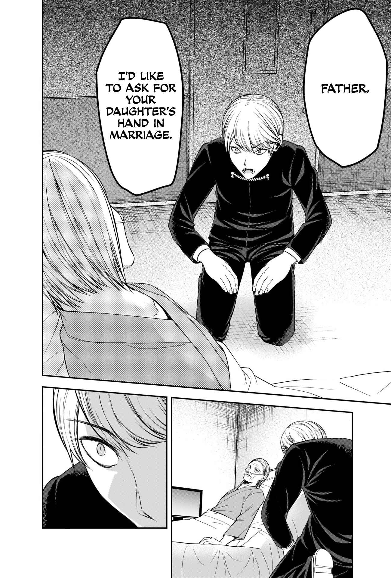 Kaguya-sama: Love Is War Chapter 253 - Page 6