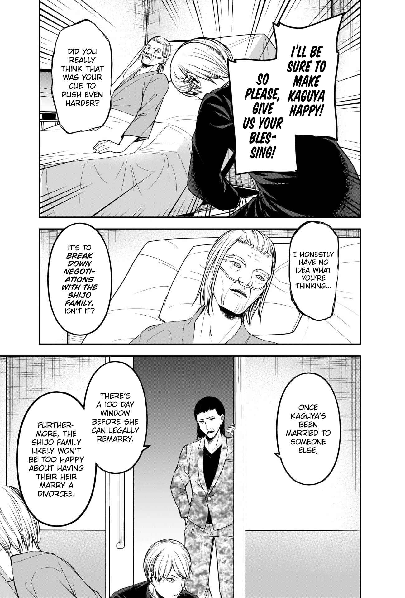 Kaguya-sama: Love Is War Chapter 253 - Page 9