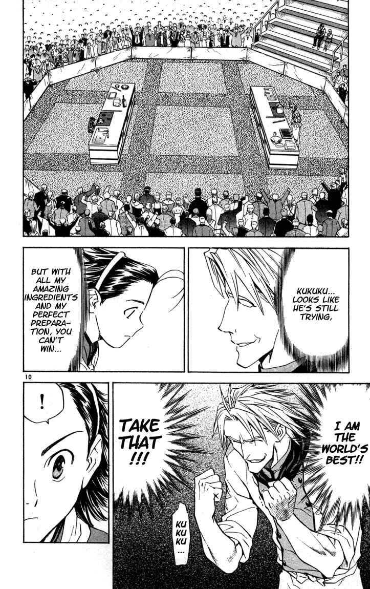 Yakitate!! Japan Chapter 120 - Page 10