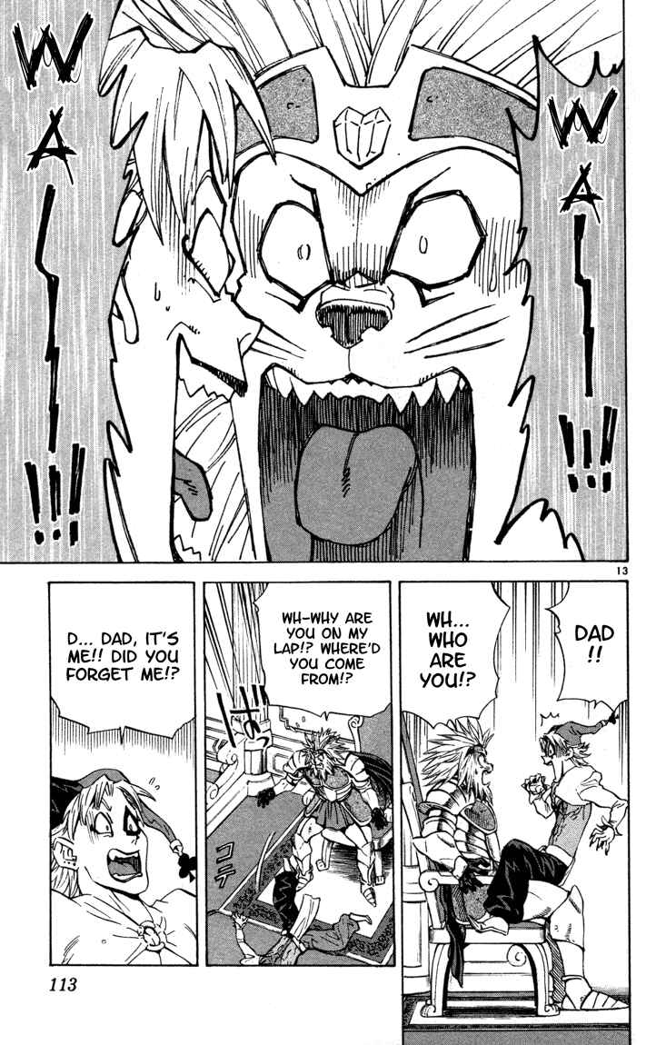 Yakitate!! Japan Chapter 120 - Page 13