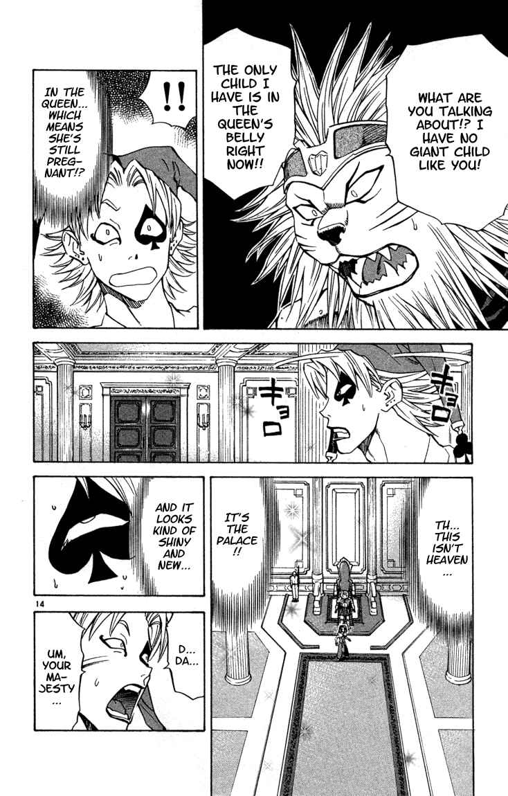 Yakitate!! Japan Chapter 120 - Page 14