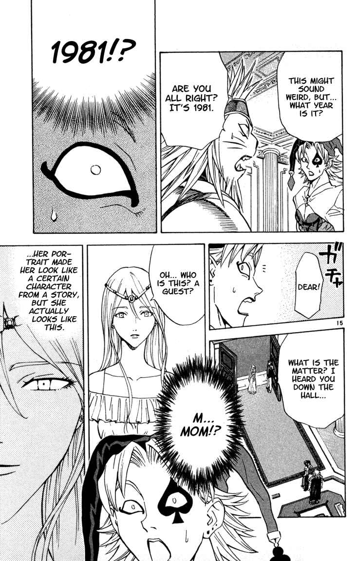 Yakitate!! Japan Chapter 120 - Page 15