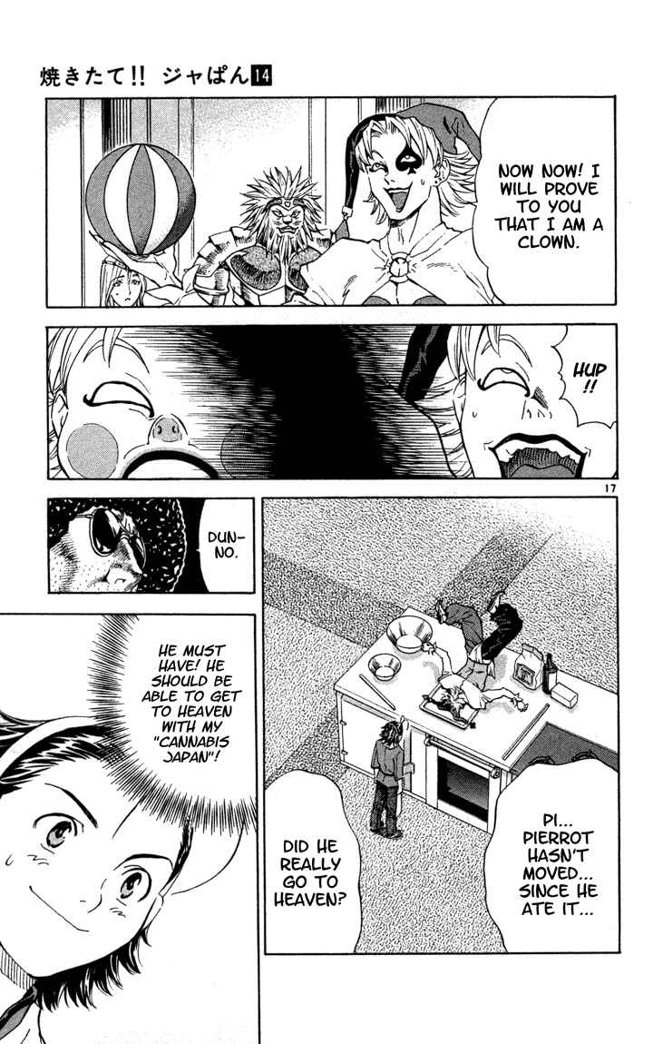 Yakitate!! Japan Chapter 120 - Page 17