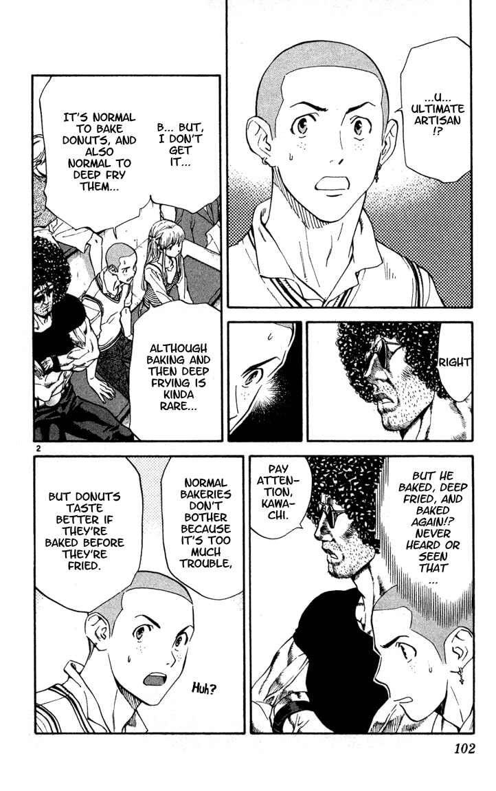 Yakitate!! Japan Chapter 120 - Page 2