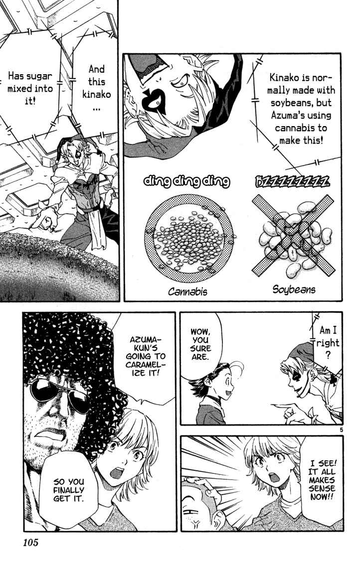 Yakitate!! Japan Chapter 120 - Page 5
