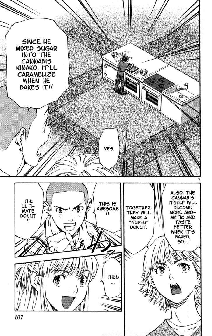 Yakitate!! Japan Chapter 120 - Page 7