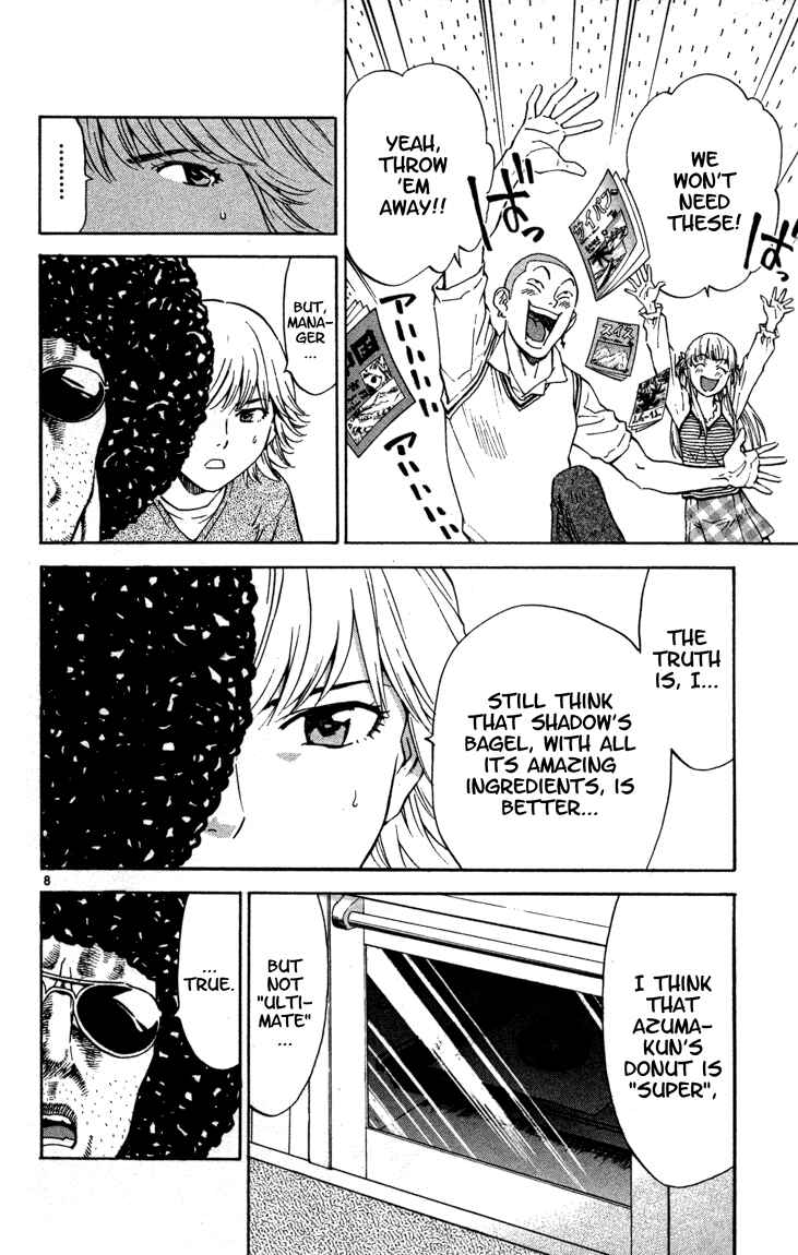 Yakitate!! Japan Chapter 120 - Page 8