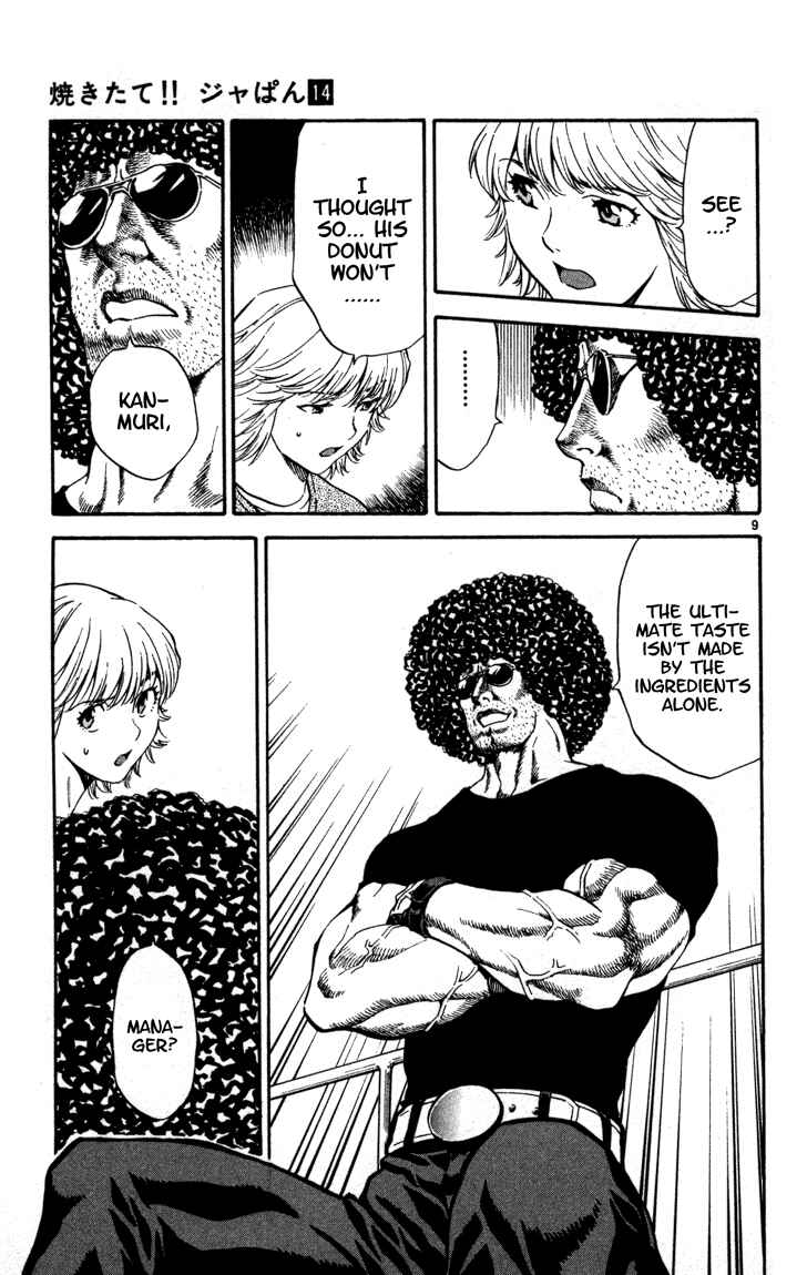 Yakitate!! Japan Chapter 120 - Page 9