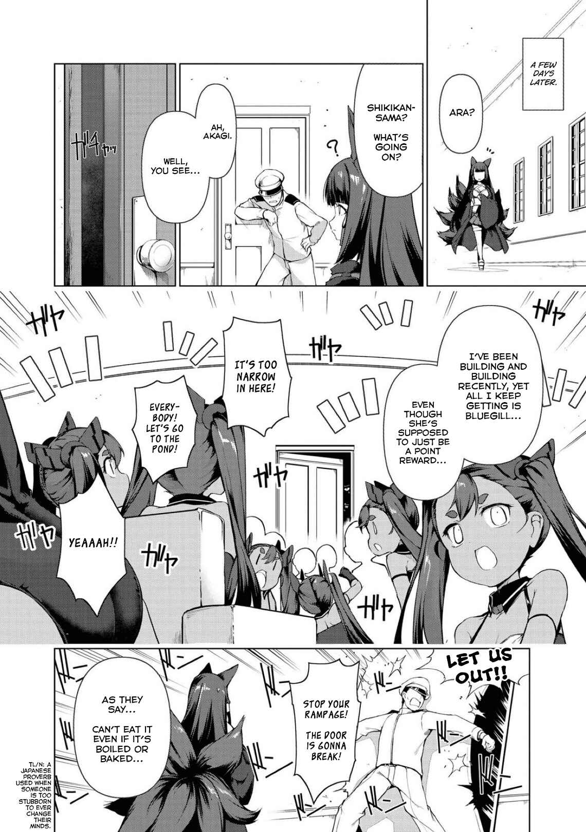 Azur Lane Comic Anthology Breaking!! Chapter 2 - Page 14