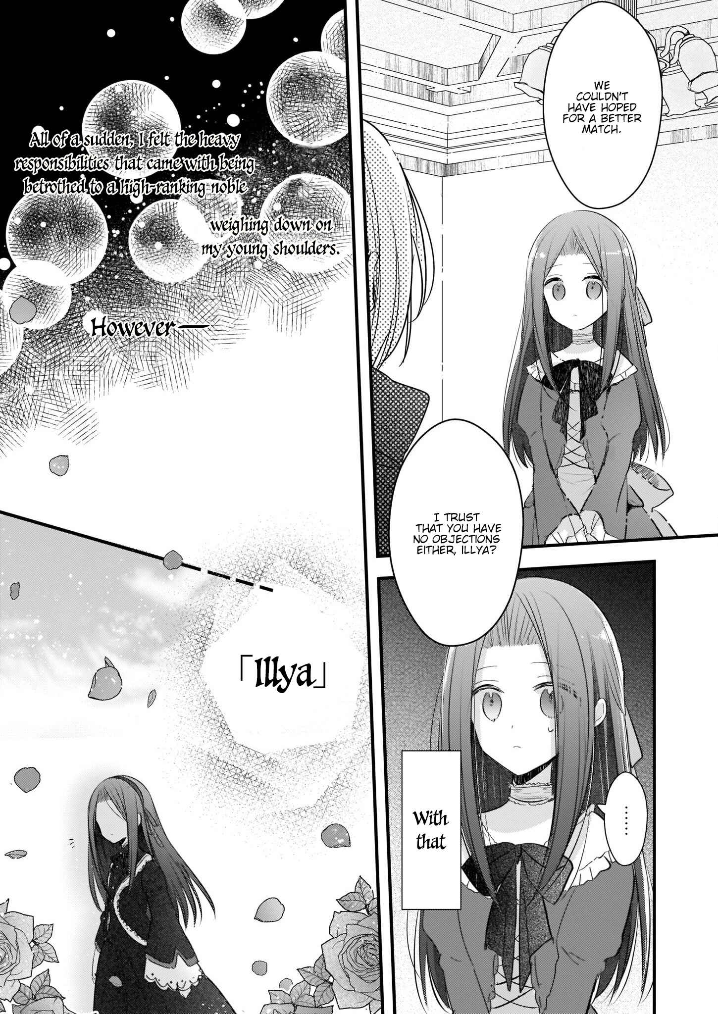 Konyakusha wa, watashi no imouto ni koi o suru Chapter 0 - Page 11