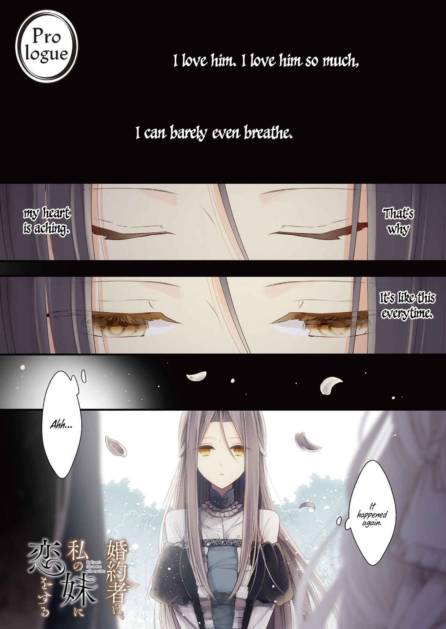 Konyakusha wa, watashi no imouto ni koi o suru Chapter 0 - Page 2