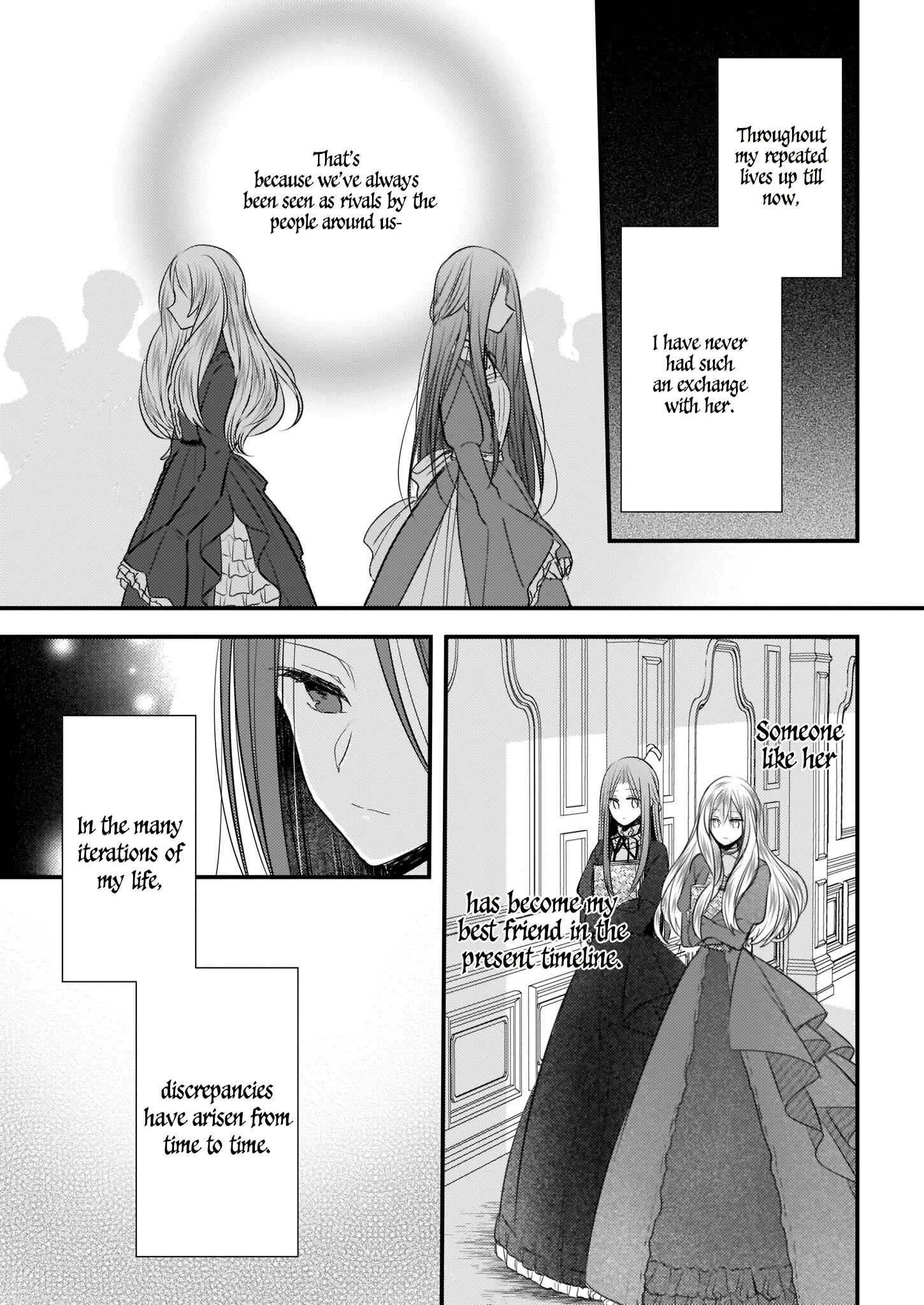 Konyakusha wa, watashi no imouto ni koi o suru Chapter 0 - Page 22