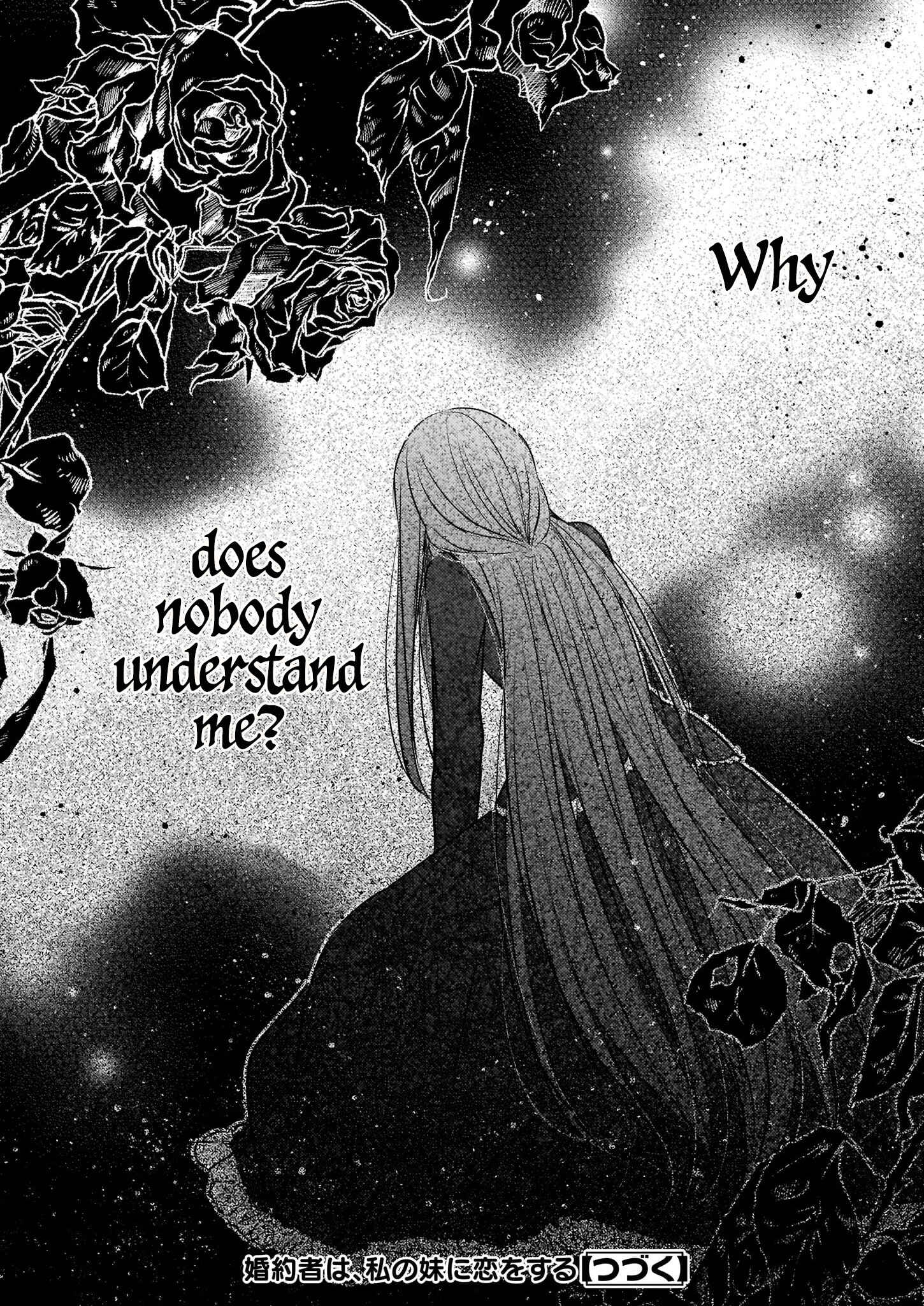 Konyakusha wa, watashi no imouto ni koi o suru Chapter 0 - Page 26