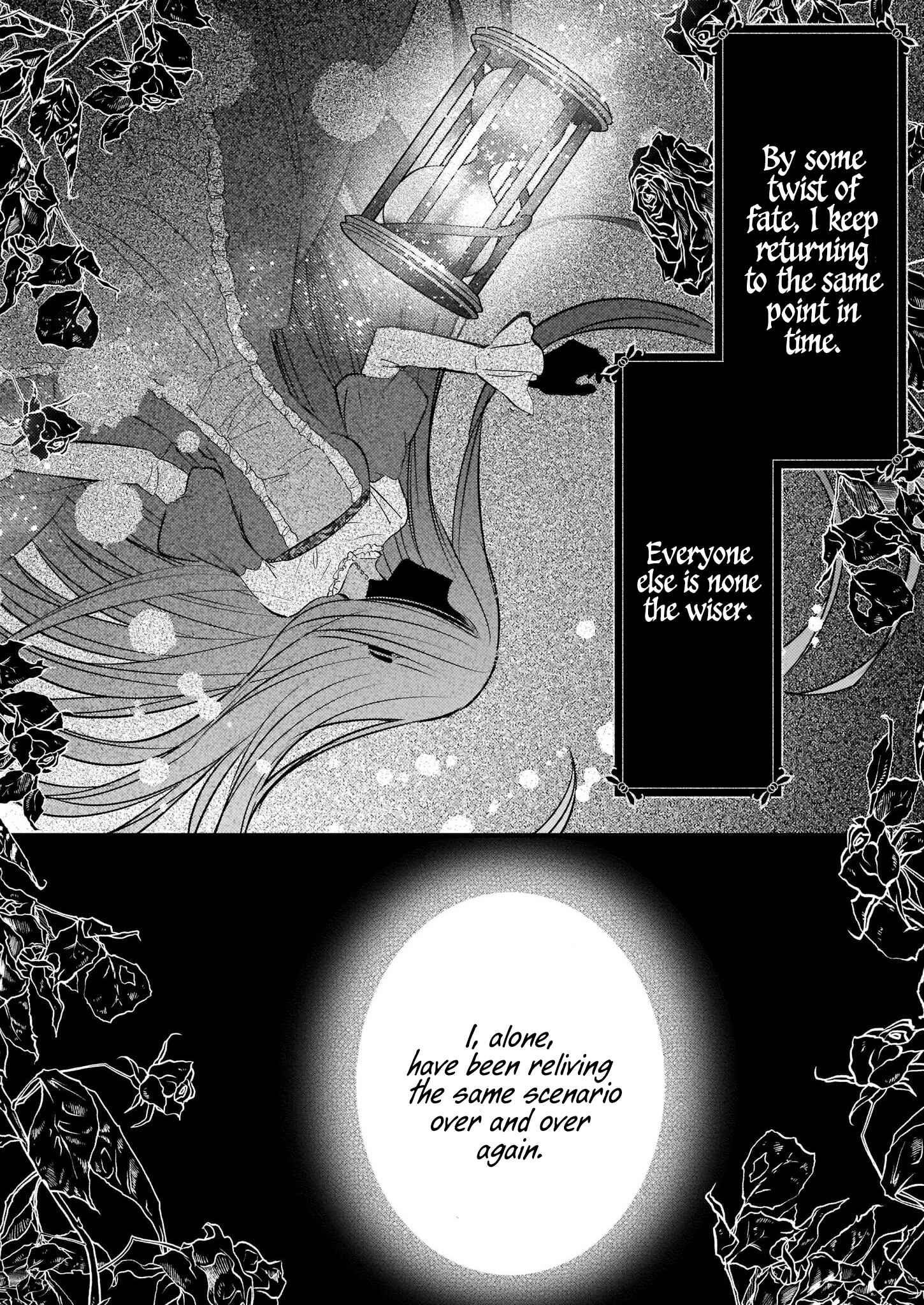 Konyakusha wa, watashi no imouto ni koi o suru Chapter 0 - Page 4